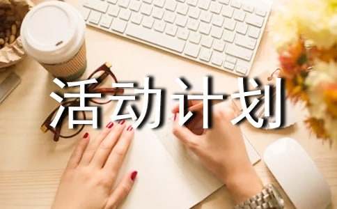 哪里可以学习到提升篮球心态的方法_0