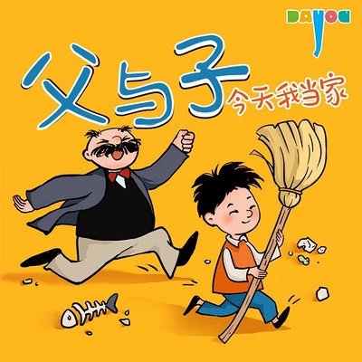 哪里可以学习到提升篮球心态的方法_1